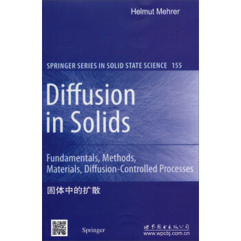固體中的擴散 pdf epub mobi 電子書 下載