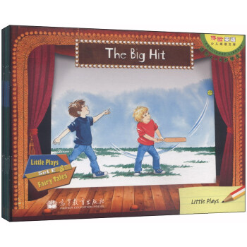 体验英语少儿阅读文库 setE 戏剧和童话（第1级）（适合6-8岁）（套装共6册+MP3） [6-8岁] pdf epub mobi 电子书 下载