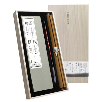 文房一品 pdf epub mobi 电子书 下载