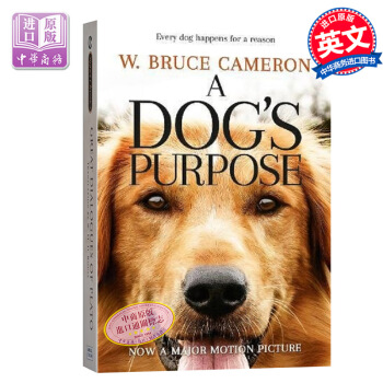 【中商原版】一條狗的使命 英文A Dog's Purpose:A Novel for Human