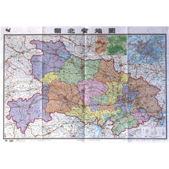 2018湖北省地圖 湖北省政區圖 摺疊版 分省行政交通物流水係地形等信息詳實 pdf epub mobi 電子書 下載