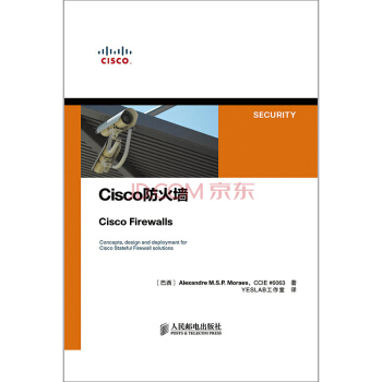 Cisco防火牆 pdf epub mobi 電子書 下載