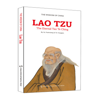 中國智慧：韆年道德經·老子（英文版） [The Wisdom of China: Lao Tzu - The Eternal Tao Te Ching] pdf epub mobi 電子書 下載