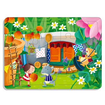 邦臣小紅花：動手動腦玩拼圖10（3-4歲）（32塊） [3-4歲] pdf epub mobi 電子書 下載