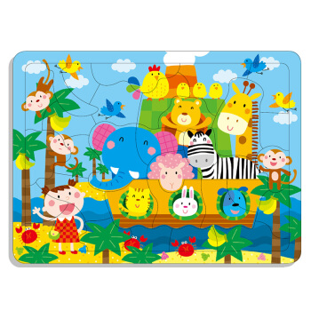 邦臣小紅花：動手動腦玩拼圖9（3-4歲）（32塊） [3-4歲] pdf epub mobi 電子書 下載