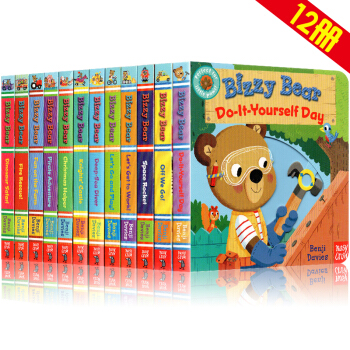 新版 Bizzy Bear 12册全套 小熊很忙系列 幼儿启蒙纸板玩具机关操作书 英文原版绘本 pdf epub mobi 电子书 下载