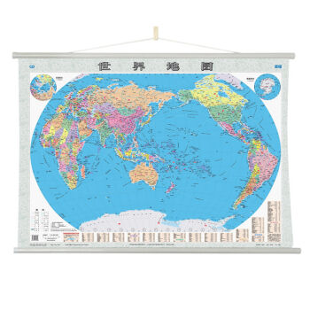世界地圖（全開 專業掛圖） pdf epub mobi 電子書 下載