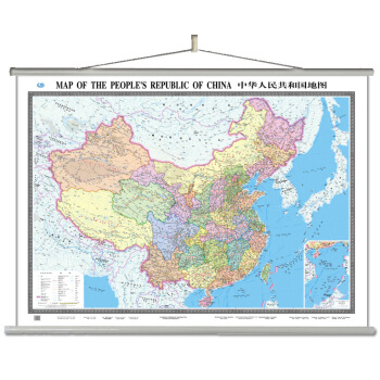 中華人民共和國地圖（雙全開 專業掛圖 英中對照） pdf epub mobi 電子書 下載