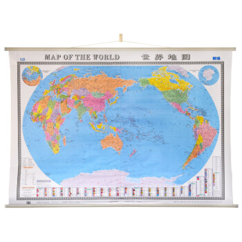 世界地圖（雙全開 專業掛圖 英中對照） pdf epub mobi 電子書 下載