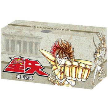 [预售]日版 漫画 文库版 圣斗士星矢 15卷套装 pdf epub mobi 电子书 下载