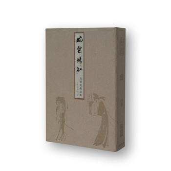 姹紫嫣紅 馬得昆麯畫集 pdf epub mobi 電子書 下載