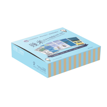 幾米绘本年度精选1998-1999（套装共5册 赠主题文件夹及笔记本） pdf epub mobi 电子书 下载