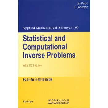 統計和計算逆問題 [Statistical and Computational Inverse Problems]