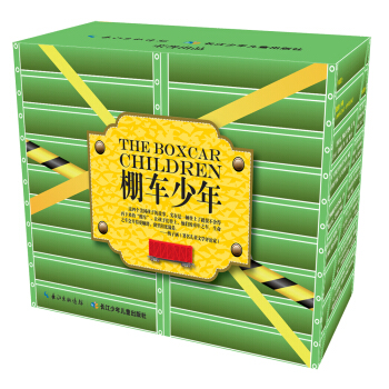 棚車少年·第2輯(套裝共8冊)(中英雙語) 小學四年級五年級六年級英語故事、初一初二原版英文小說 [7-14歲] pdf epub mobi 電子書 下載