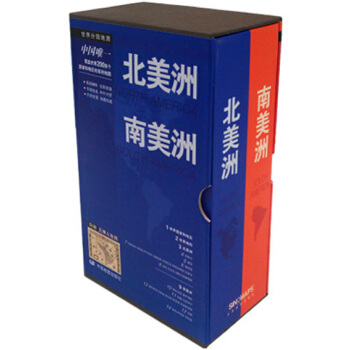 世界分國地圖·北美洲 南美洲地圖（全套14幅 附贈美洲古地圖 中外文對照 防水耐摺撕不爛地圖 摺疊圖） pdf epub mobi 電子書 下載