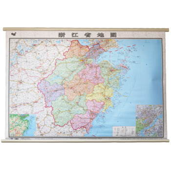 中國分省地圖掛圖係列·浙江省地圖（全開 專業掛圖） pdf epub mobi 電子書 下載
