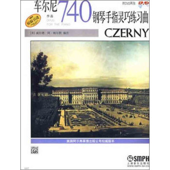 车尔尼钢琴手指灵巧练习曲：作品740（附光盘） pdf epub mobi 电子书 下载