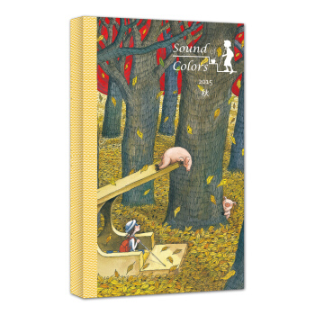 幾米笔记本 拥抱四季：2015秋（正版授权幾米日历笔记本《地下铁》系列） pdf epub mobi 电子书 下载