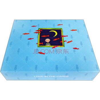 幾米礼盒：寄 pdf epub mobi 电子书 下载