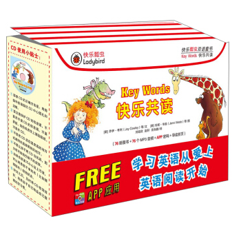 快樂瓢蟲雙語童書·Key Words快樂共讀（禮盒套裝共76冊） [4-9歲] pdf epub mobi 電子書 下載