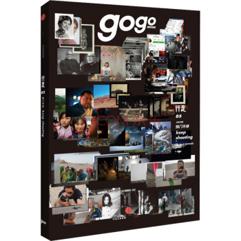 行走·快門不停 pdf epub mobi 電子書 下載