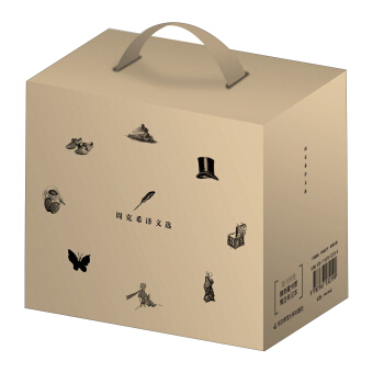 周剋希譯文選（套裝共9冊） pdf epub mobi 電子書 下載