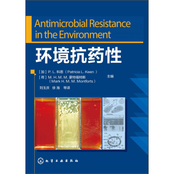 环境抗药性 [Antimicrobial Resistance in the Environment] pdf epub mobi 电子书 下载