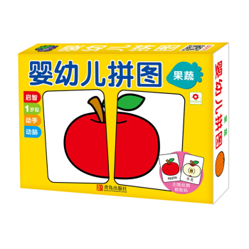 邦臣小红花·婴幼儿拼图：果蔬（升级版） [0-3岁] pdf epub mobi 电子书 下载