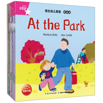 培生幼兒英語（預備級 套裝共35冊）（附光盤） pdf epub mobi 電子書 下載