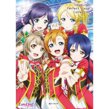 LoveLive！完全典藏画集：Smile pdf epub mobi 下载