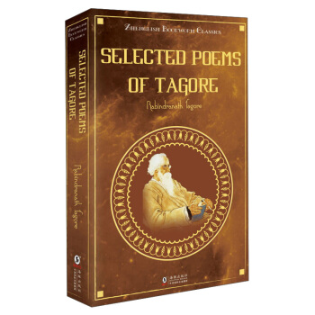 Selected Poems of Tagore泰戈尔诗选 《新月集》+《飞鸟集》（英文插图版） pdf epub mobi 电子书 下载
