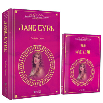 Jane Eyre簡愛（英文原版 附贈詞匯注解手冊） pdf epub mobi 電子書 下載