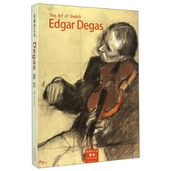 素描的藝術：德加 [The Art of Sketch：Edgar Degas]