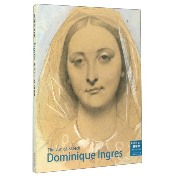 素描的艺术：安格尔 [The Art of Sketch Dominique Ingres]