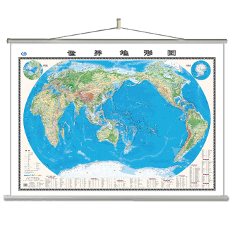 世界地形圖（地形版 雙全開 1.5*1.1米無拼縫專業掛圖） pdf epub mobi 電子書 下載