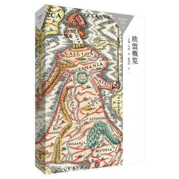 欧盟概览(百科通识文库) pdf epub mobi 电子书 下载