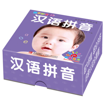 阳光宝贝 0-6岁早教撕不烂全卡 汉语拼音 [null ] pdf epub mobi 电子书 下载