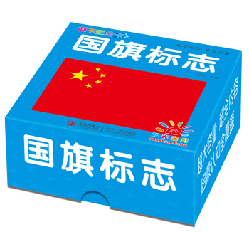 阳光宝贝 0-6岁早教撕不烂全卡 国旗标志 [null ] pdf epub mobi 电子书 下载