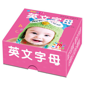 阳光宝贝 0-6岁早教撕不烂全卡 英文字母 [0-6岁] pdf epub mobi 电子书 下载