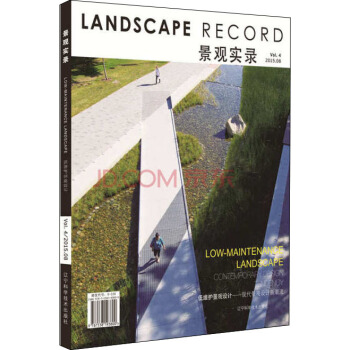 景觀實錄·低維護景觀設計 pdf epub mobi 電子書 下載