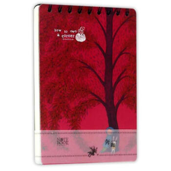 奔跑 pdf epub mobi 电子书 下载