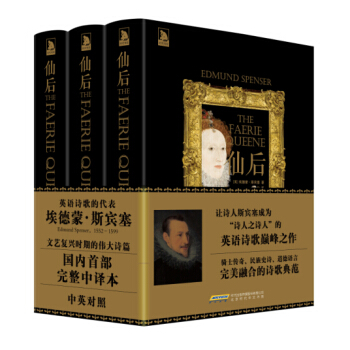 仙後 pdf epub mobi 電子書 下載