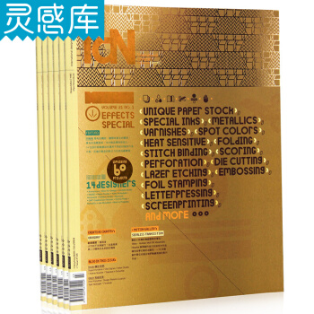 IDN國際設計傢連網 雜誌 平麵設計期刊雜誌書 2018年訂一年6期 pdf epub mobi 電子書 下載