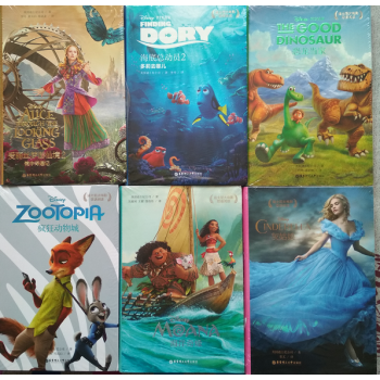 迪士尼大电影双语阅读爱丽丝梦游仙境2 镜中奇遇记+疯狂动物城+灰姑娘+海洋奇缘+恐龙当家等 pdf epub mobi 电子书 下载