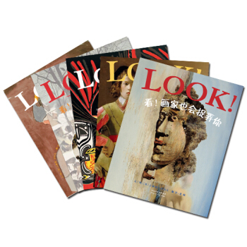 啓發吉莉恩·沃爾夫經典兒童繪本（套裝共5冊） [3-6歲]