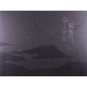 诗意伊春 pdf epub mobi 电子书 下载