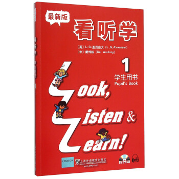 看、聽、學生用書(最新版)第1冊(附DVD光盤1張) pdf epub mobi 電子書 下載
