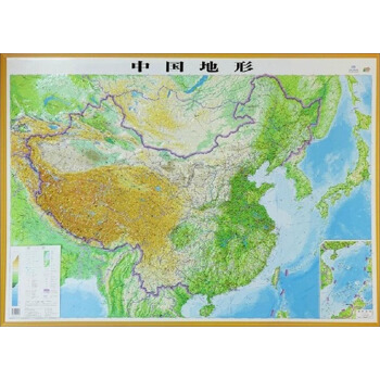 中国地形 pdf epub mobi 电子书 下载