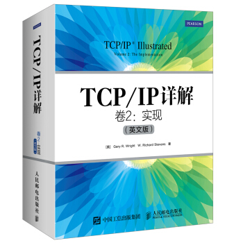 TCP/IP詳解 捲2 實現（英文版） pdf epub mobi 電子書 下載