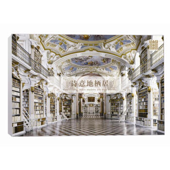 詩意地棲居明信片 pdf epub mobi 電子書 下載